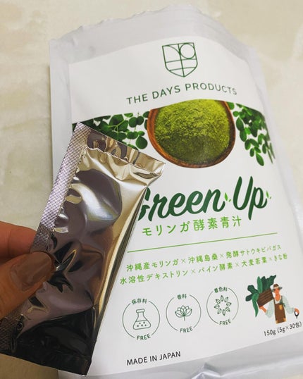 Green Upモリンガ酵素青汁/THE DAYS PRODUCTS/青汁を使ったクチコミ(2枚目)