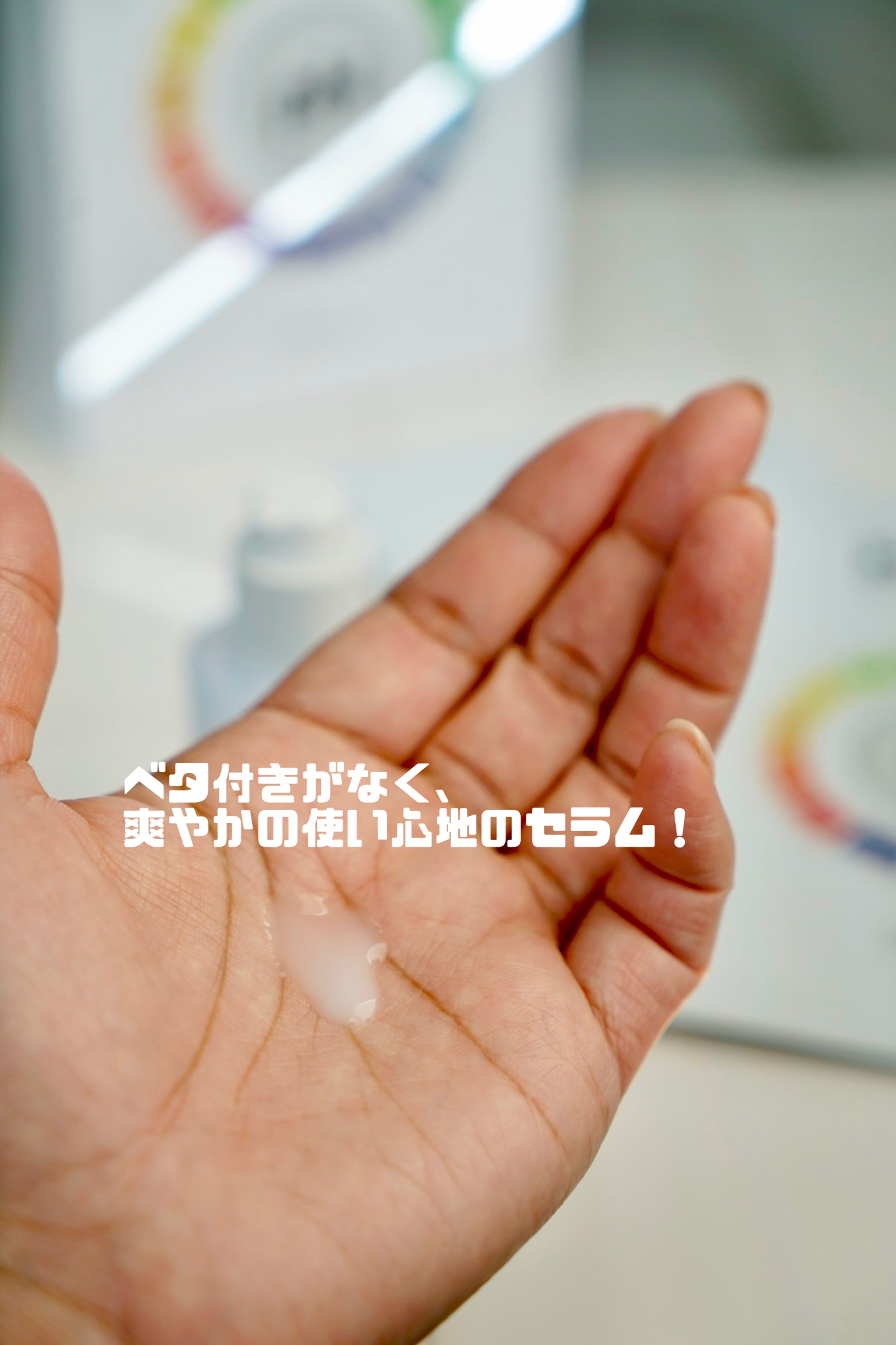 PHセンシティブマスクスージング＆モイスト/SAM'U/シートマスク・パックを使ったクチコミ（3枚目）