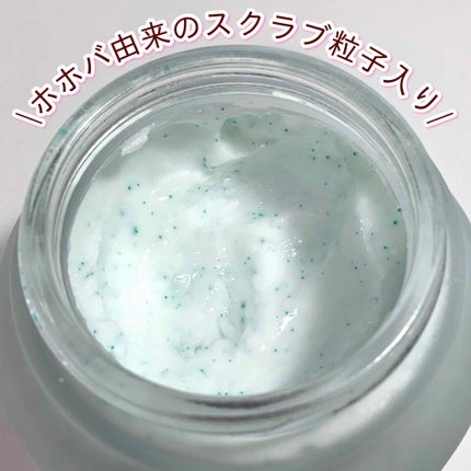 フェイスポリッシャー リフレッシング(ミント)/SABON/スクラブ・ゴマージュを使ったクチコミ(2枚目)