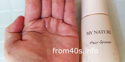 マイナチュレ 無添加育毛剤/マイナチュレ/頭皮ローションを使ったクチコミ(4枚目)