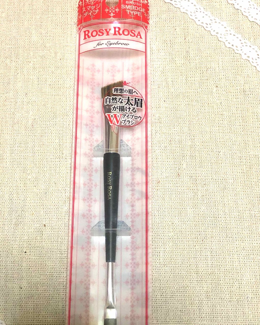 ダブルエンドアイブロウブラシ スマッジタイプ/ロージーローザ/メイクブラシを使ったクチコミ(1枚目)