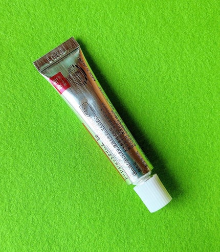 トーンショットクリーム/アバンタイム/フェイスクリームを使ったクチコミ(5枚目)