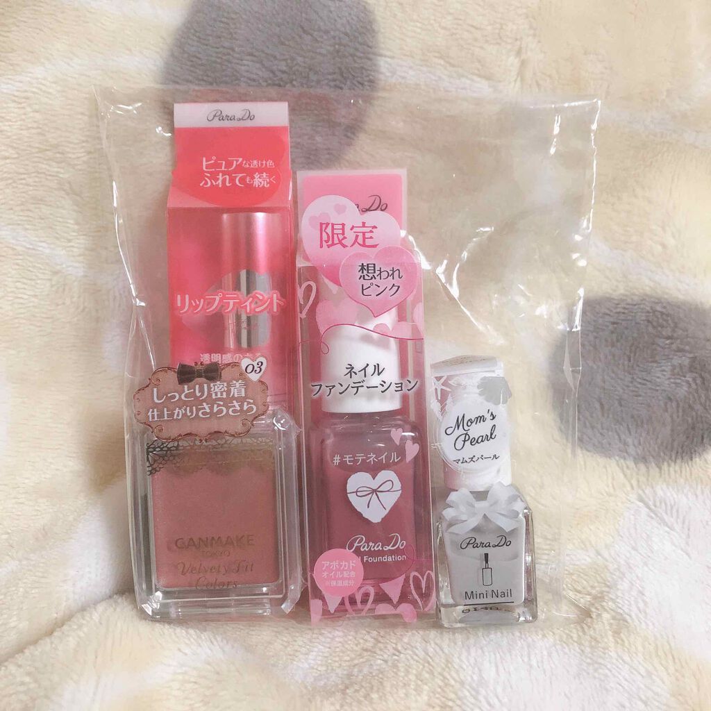 ミニネイル GY02 マムズパール/パラドゥ/マニキュアを使ったクチコミ（2枚目）