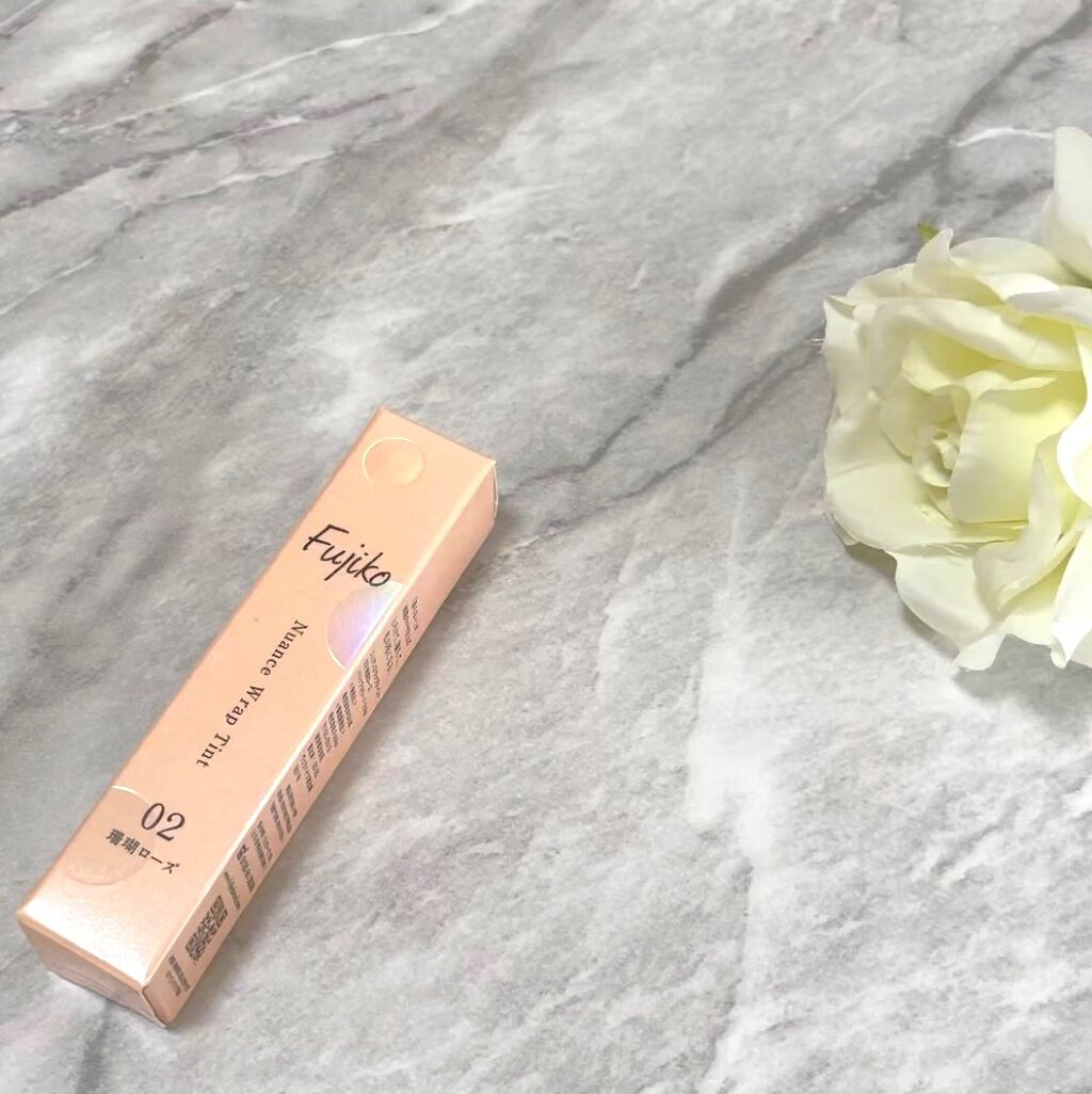 ニュアンスラップティント/Fujiko/リップティントを使ったクチコミ(5枚目)