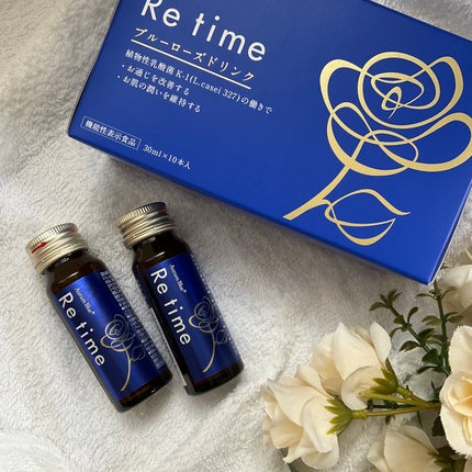 Re time ブルーローズドリンク/オーラムブルー/美容ドリンクを使ったクチコミ(1枚目)