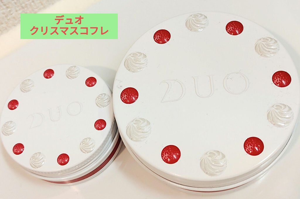 デュオ ザ コフレセット 2020/DUO/その他キットセットを使ったクチコミ(1枚目)