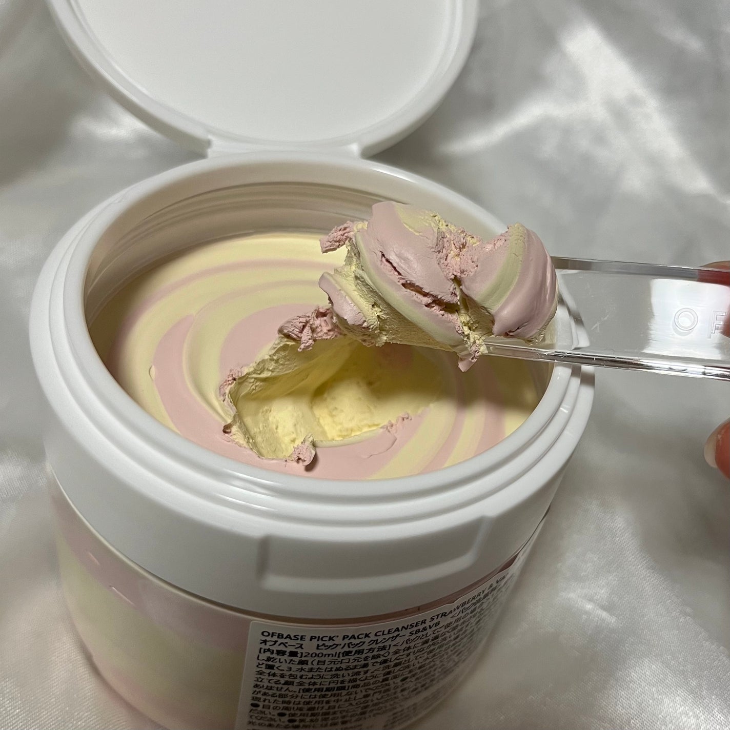 ピックパッククレンザー イチゴ&バニラビーン/OFBASE/洗い流すパック・マスクを使ったクチコミ(3枚目)