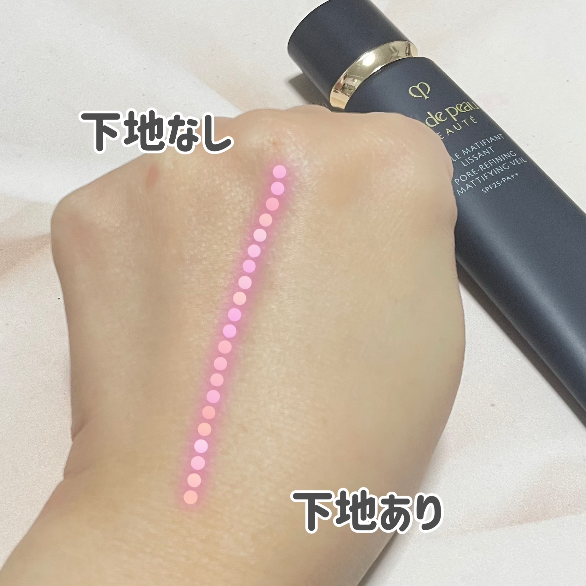 クレ・ド・ポー ボーテ ヴォワールマティフィアンリサン/クレ・ド・ポー ボーテ/化粧下地を使ったクチコミ（2枚目）