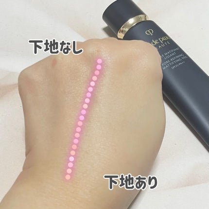 クレ・ド・ポー ボーテ ヴォワールマティフィアンリサン/クレ・ド・ポー ボーテ/化粧下地を使ったクチコミ(2枚目)