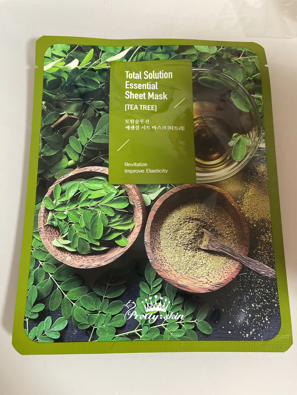 トータル ソリューション エッセンシャル シートマスク/pretty skin/シートマスク・パックを使ったクチコミ（2枚目）
