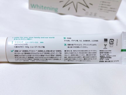 トゥースペースト<ホワイトニング>/ecostore/歯磨き粉を使ったクチコミ(5枚目)