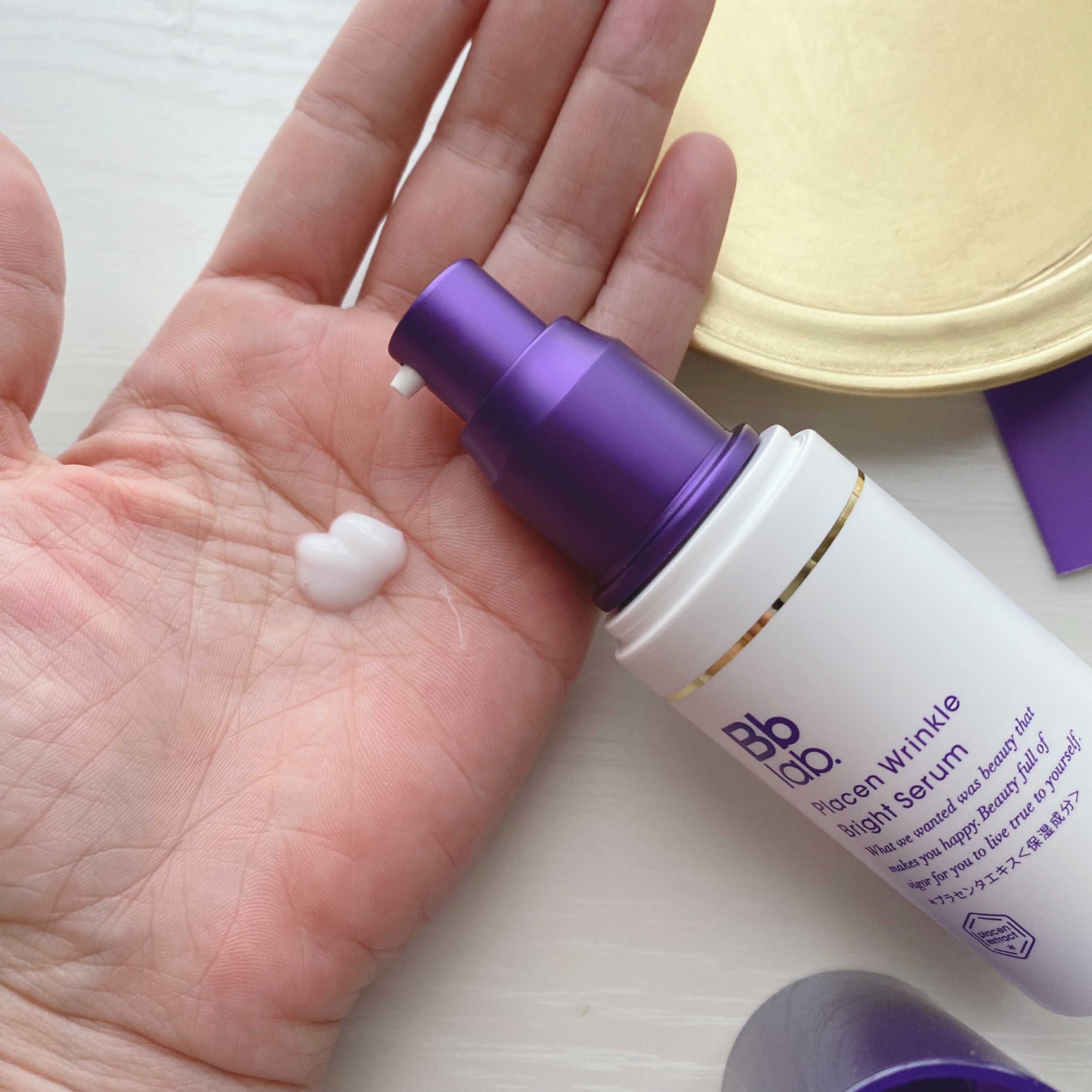 プラセンリンクルブライトセラム/Bb lab./美容液を使ったクチコミ（2枚目）