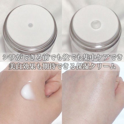 バイオテクニフェイシャルクリーム/BoLCA+(ボルカ)/フェイスクリームを使ったクチコミ(4枚目)