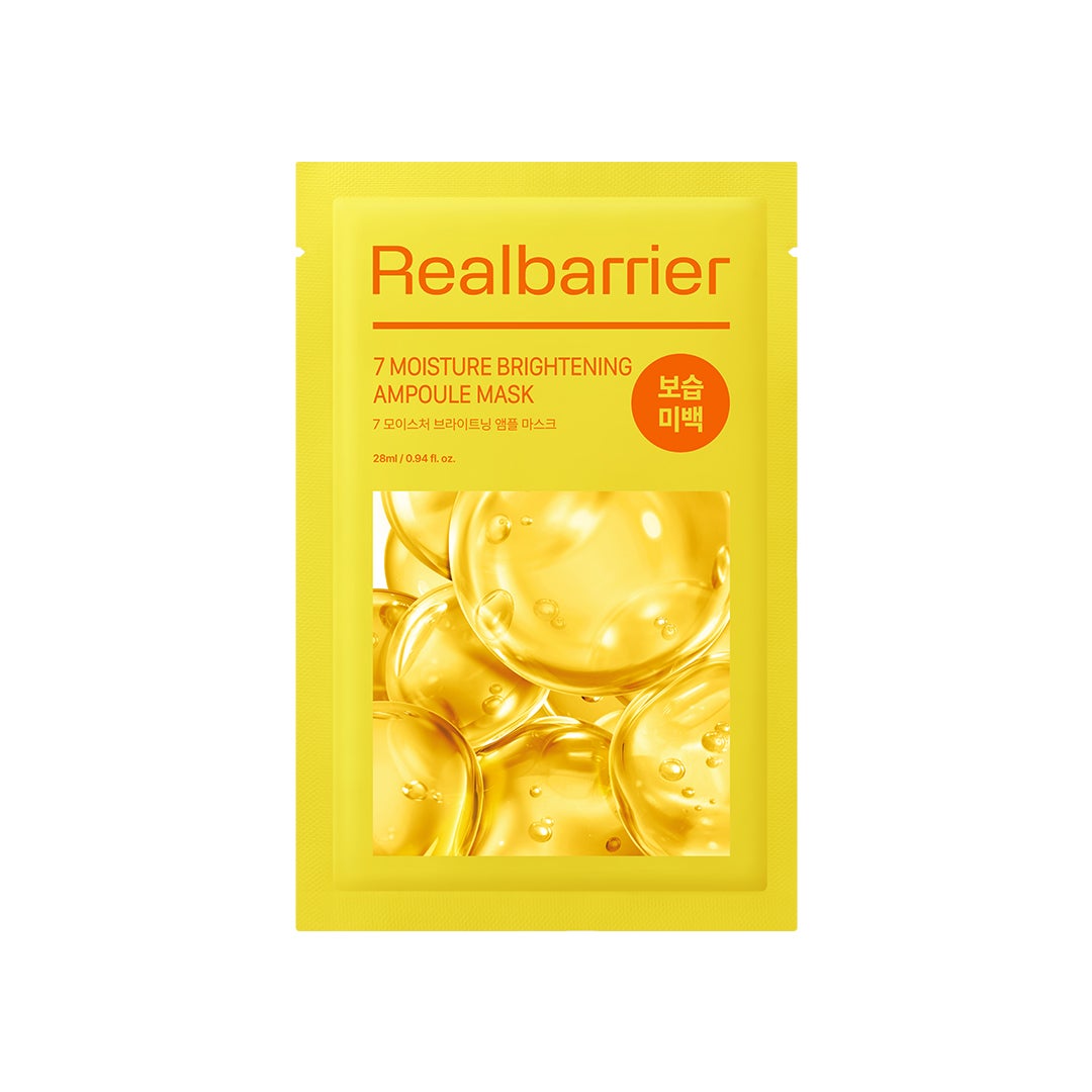 7モイスチャーブライトニングアンプルマスク Real Barrier