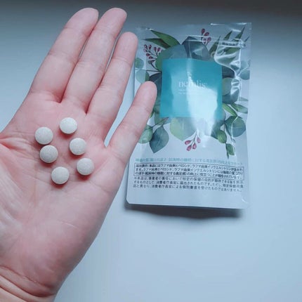 ネムリス/ヴィジョンステイト/健康サプリメントを使ったクチコミ(4枚目)