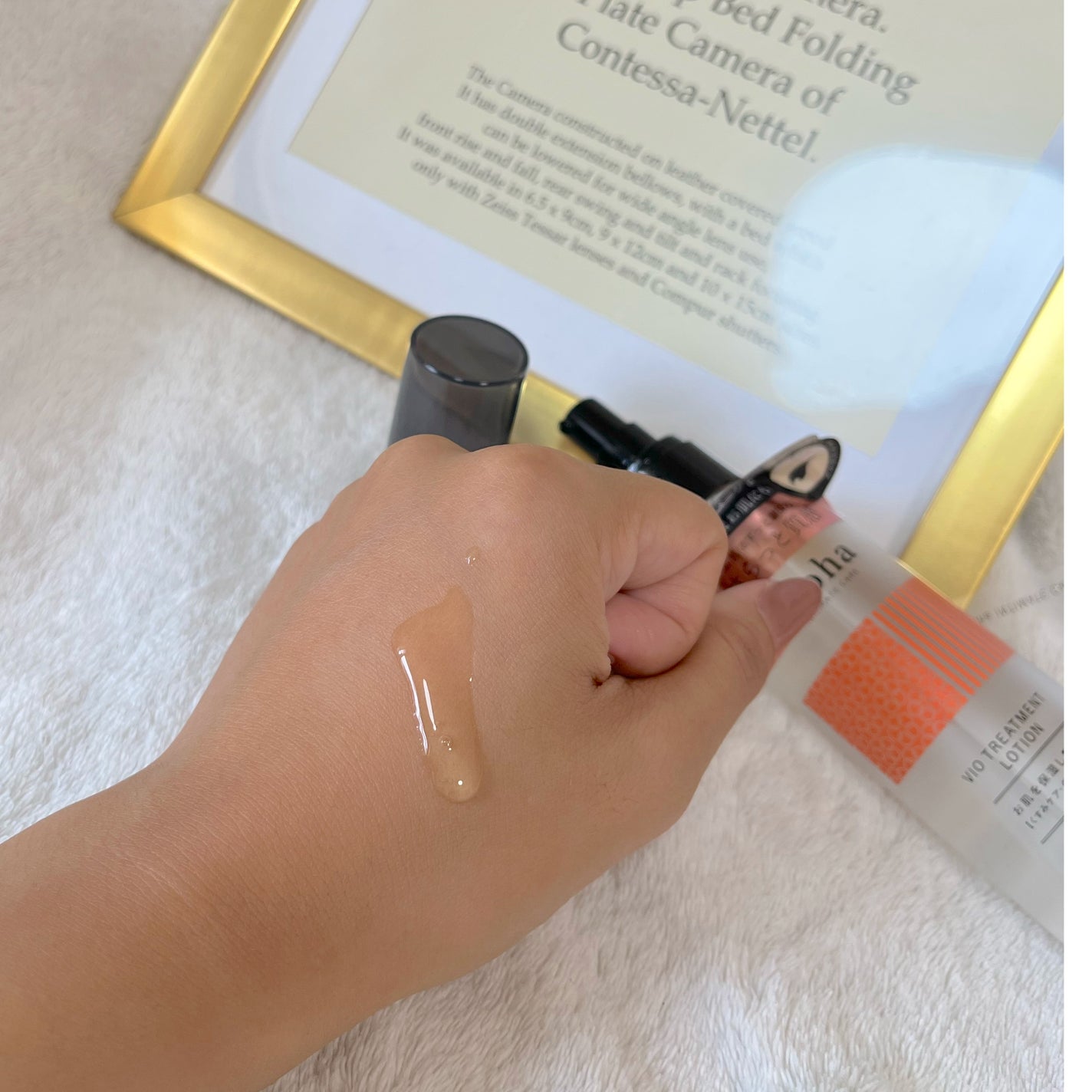 VIO TREATMENT LOTION/iroha INTIMATE CARE/デリケートゾーンケアを使ったクチコミ(2枚目)