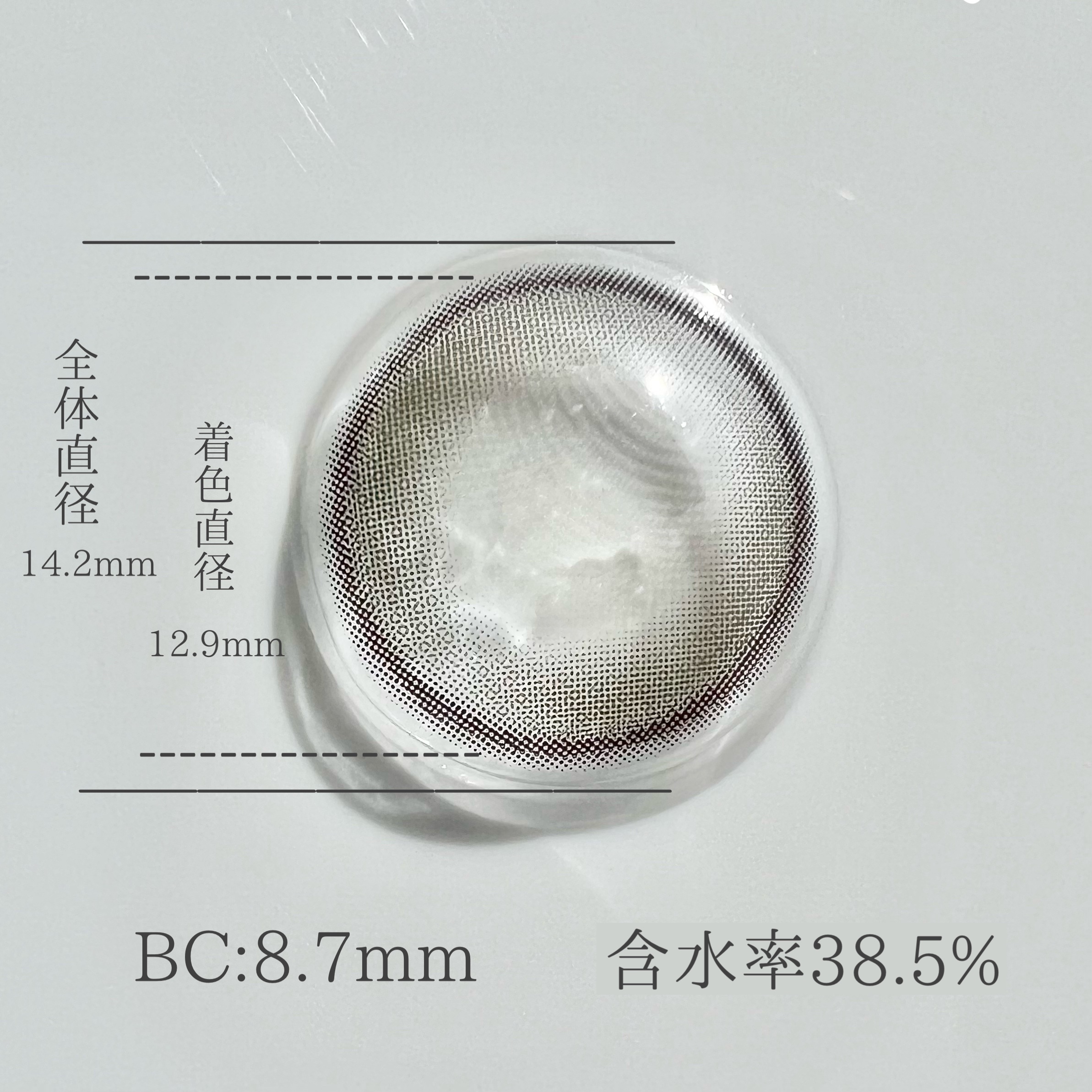 Double Tint 1day/OLENS/カラーコンタクトレンズを使ったクチコミ（3枚目）