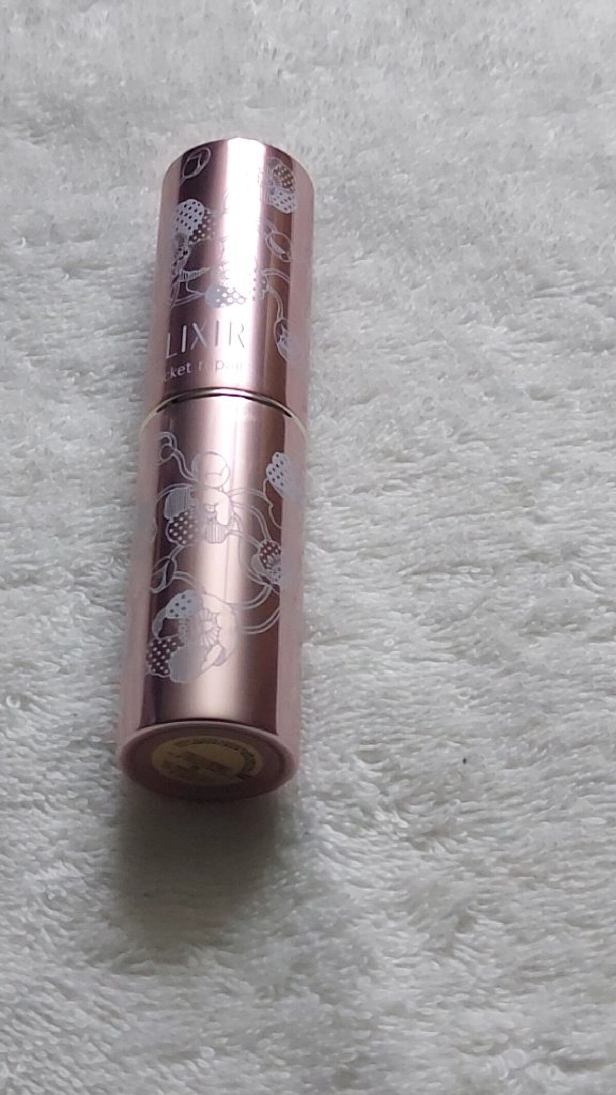 お餅 on LIPS 「お気に入りの商品✨エリクシールポケットリペアこれ本当に便利‼️..」(1枚目)