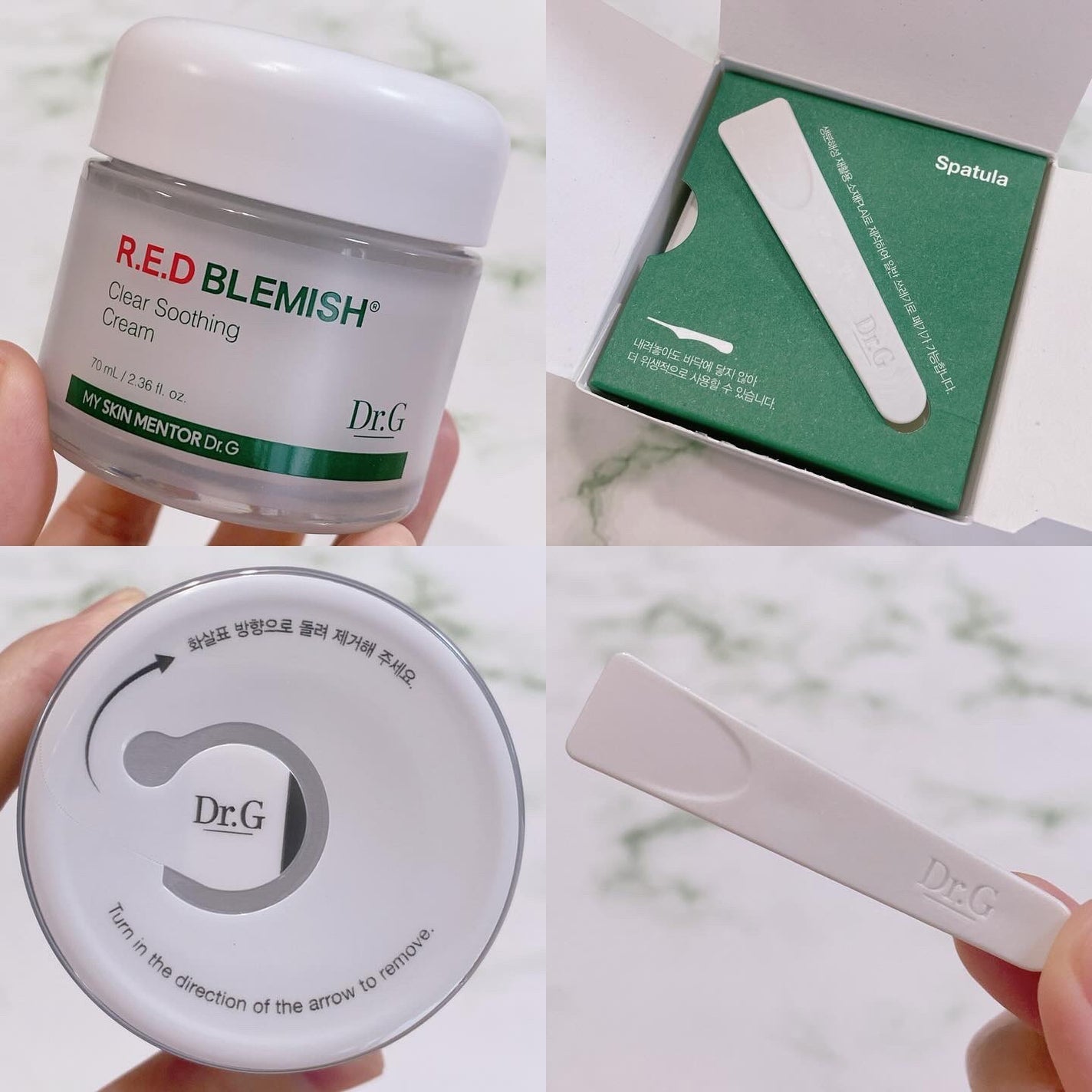 レッドブレミッシュ クリアスージングクリーム/Dr.G/フェイスクリームを使ったクチコミ(2枚目)