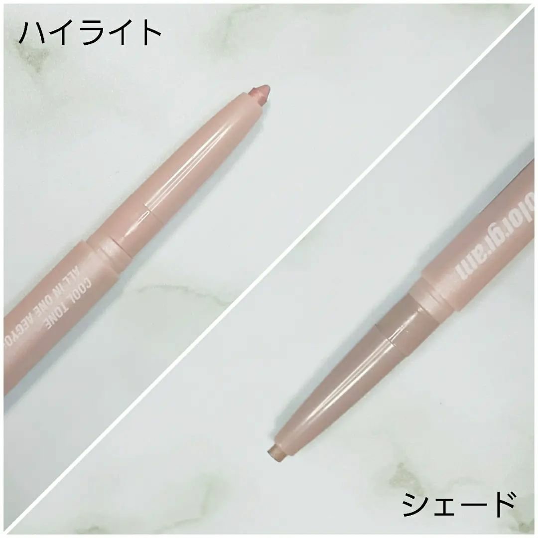 カラーグラム オールインワン涙袋メーカー/Colorgram/ペンシルアイライナーを使ったクチコミ（3枚目）