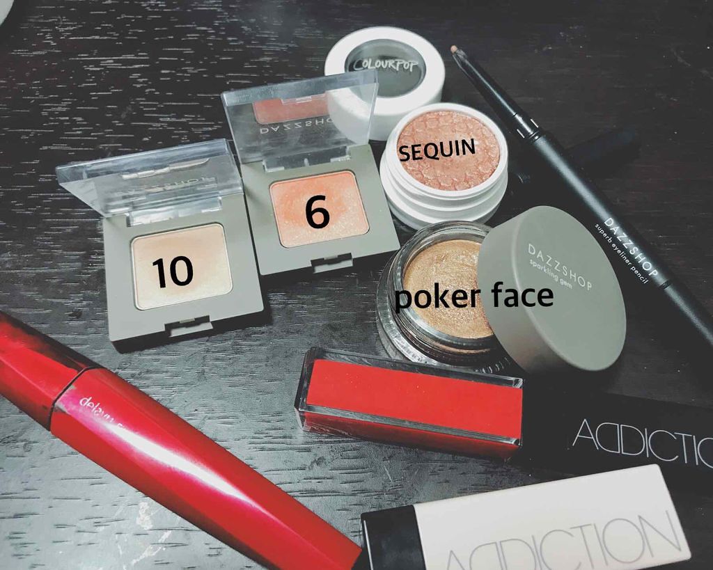 スパークリング ジェム/DAZZSHOP/ジェル・クリームアイシャドウを使ったクチコミ（2枚目）