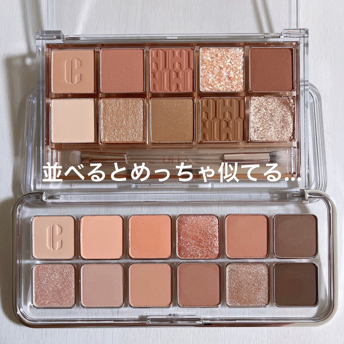 プロ アイ パレット/CLIO/アイシャドウパレットを使ったクチコミ(2枚目)