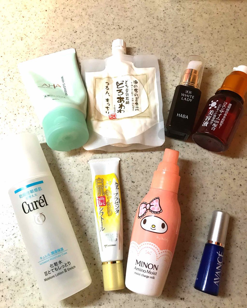 薬用ホワイトレディ/HABA/美容液を使ったクチコミ（1枚目）