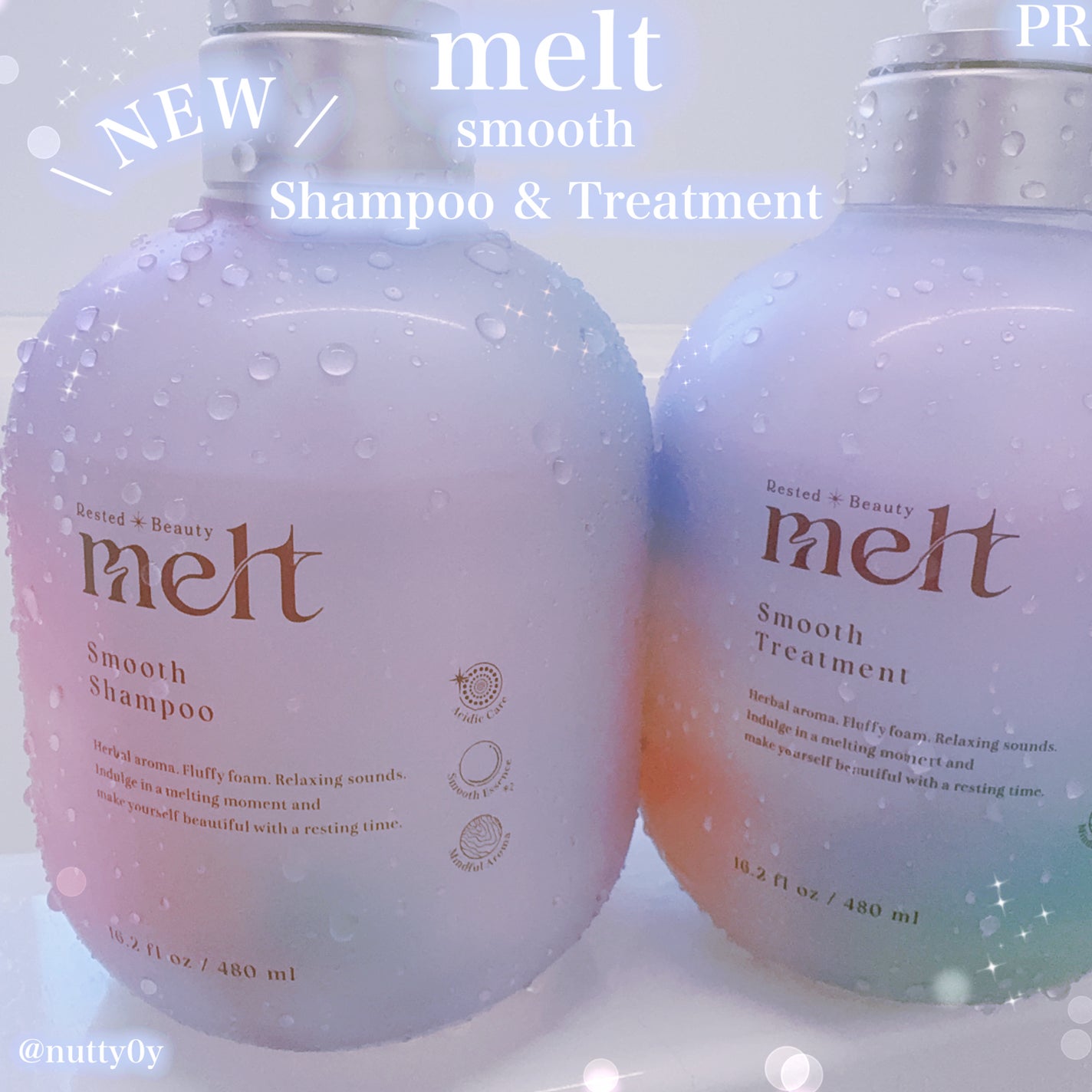 メルト スムースシャンプー/トリートメント/melt/市販シャンプーを使ったクチコミ(1枚目)