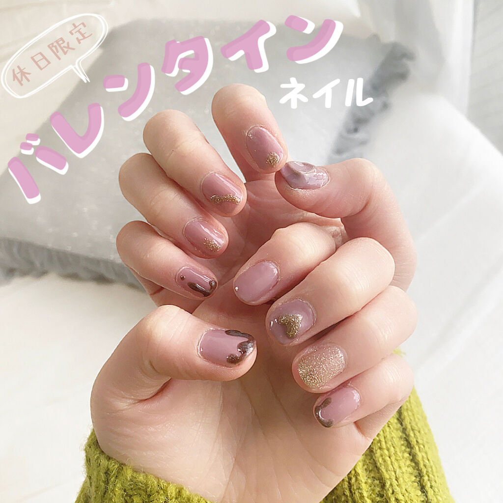 ウィークリージェル/HOMEI/ジェルネイルを使ったクチコミ（1枚目）