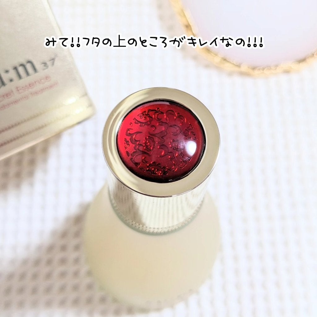 シークレット エッセンス /su:m37°/化粧水を使ったクチコミ(2枚目)