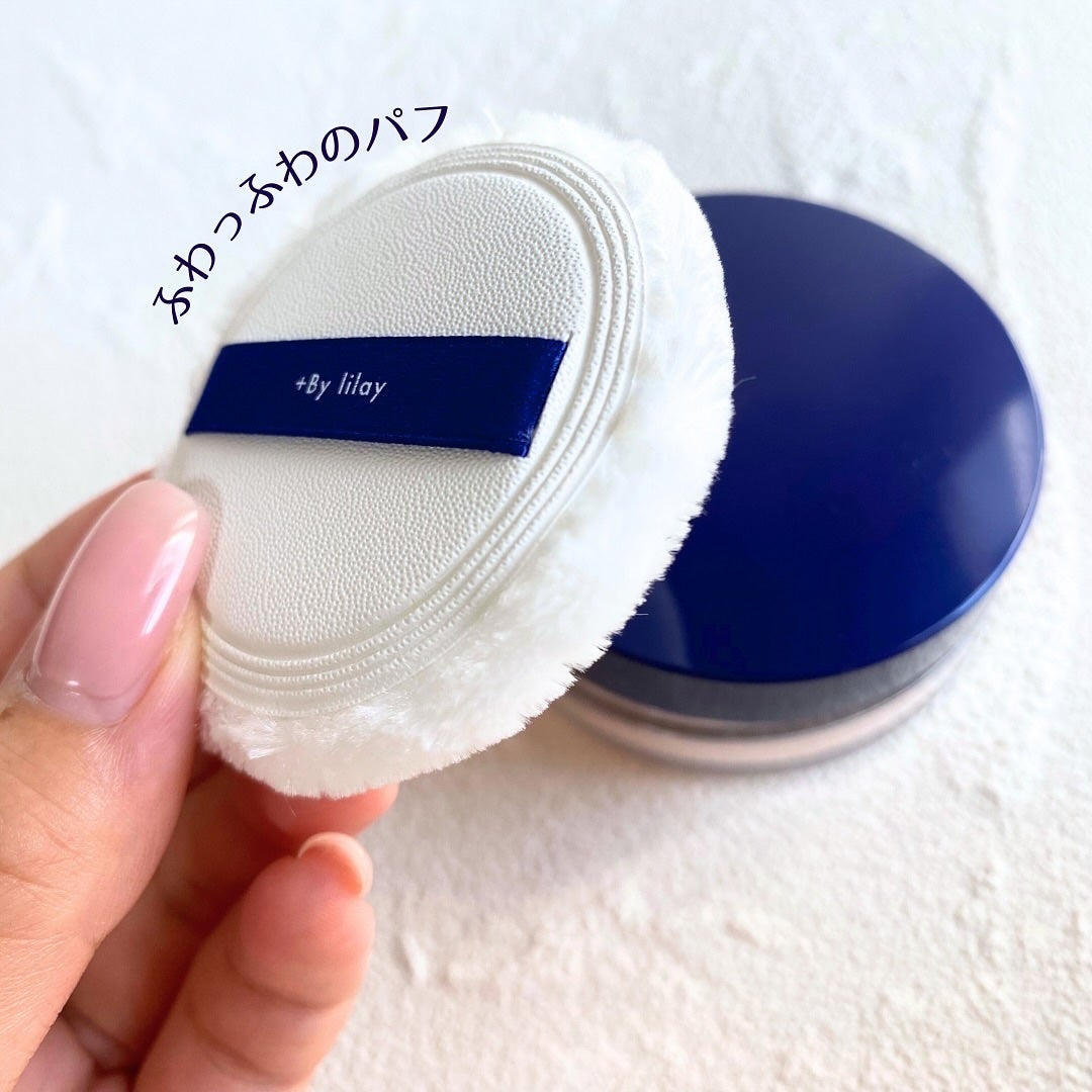 +By lilay スパイシーリッププランパー/LILAY/リッププランパーを使ったクチコミ(3枚目)