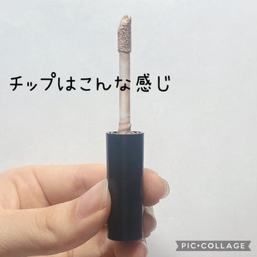 カバーパーフェクション チップコンシーラー/the SAEM/リキッドコンシーラーを使ったクチコミ（6枚目）