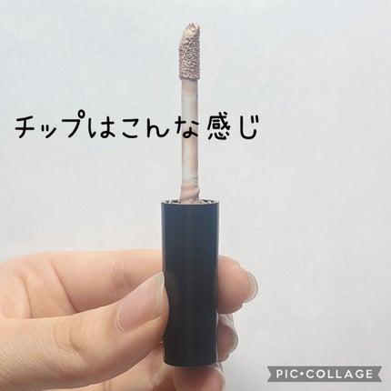 カバーパーフェクション チップコンシーラー/the SAEM/リキッドコンシーラーを使ったクチコミ(6枚目)