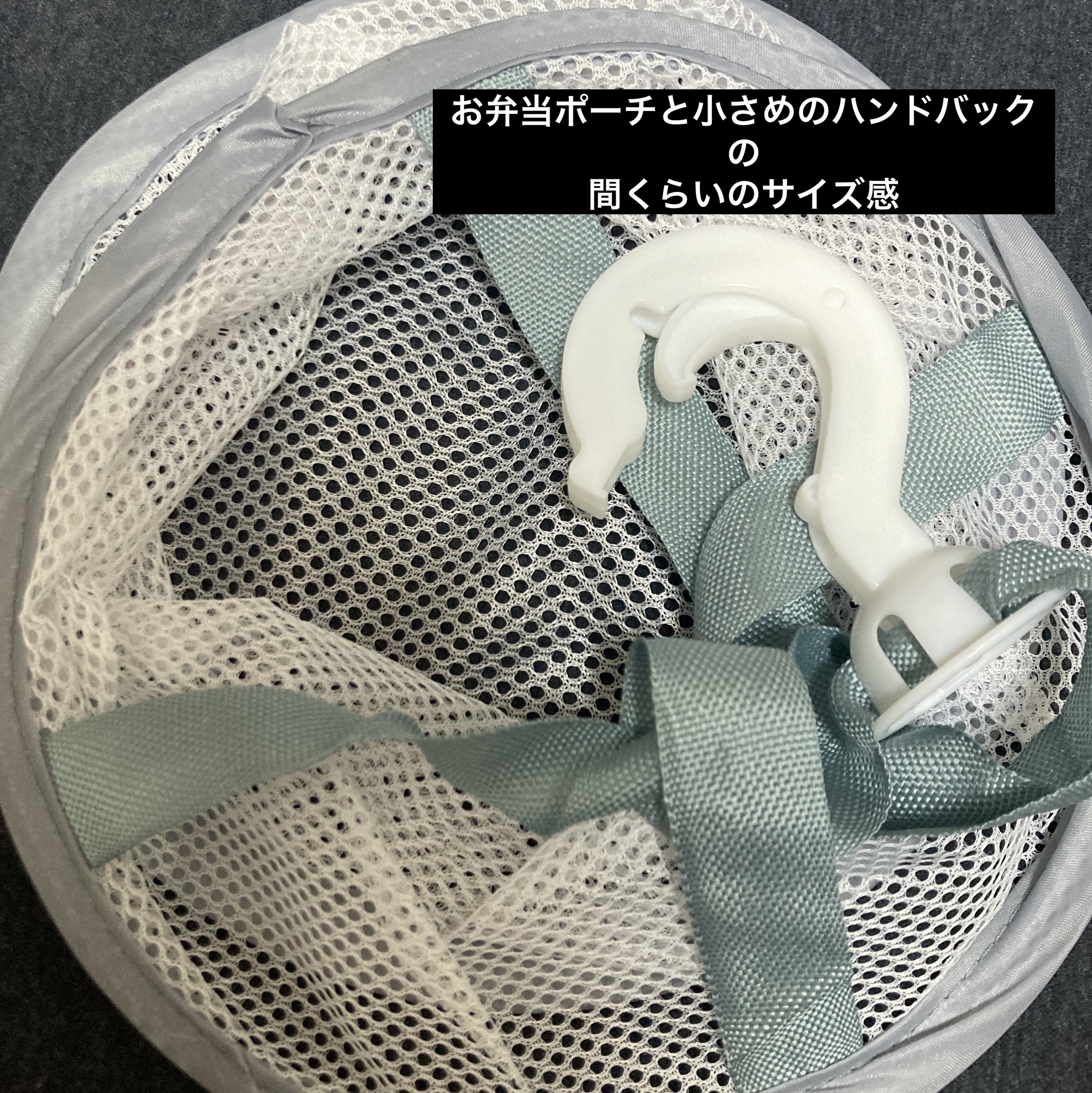 化粧パフ・ブラシ用ドライネット/DAISO/その他を使ったクチコミ（2枚目）