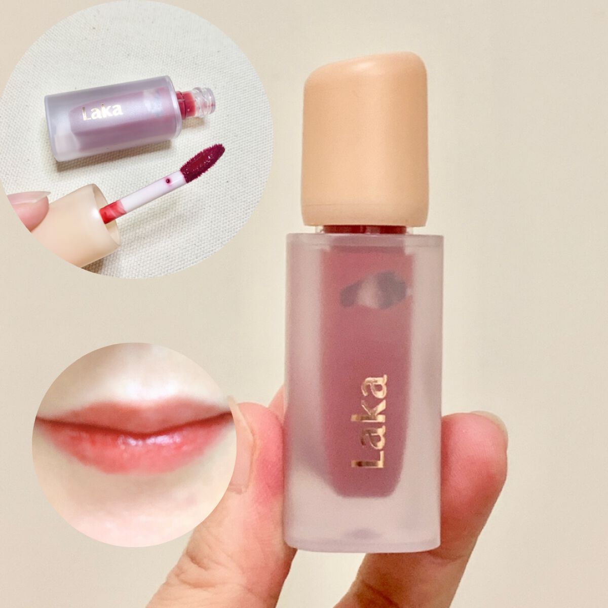 フルーティーグラムティント/Laka/リップティントを使ったクチコミ(2枚目)