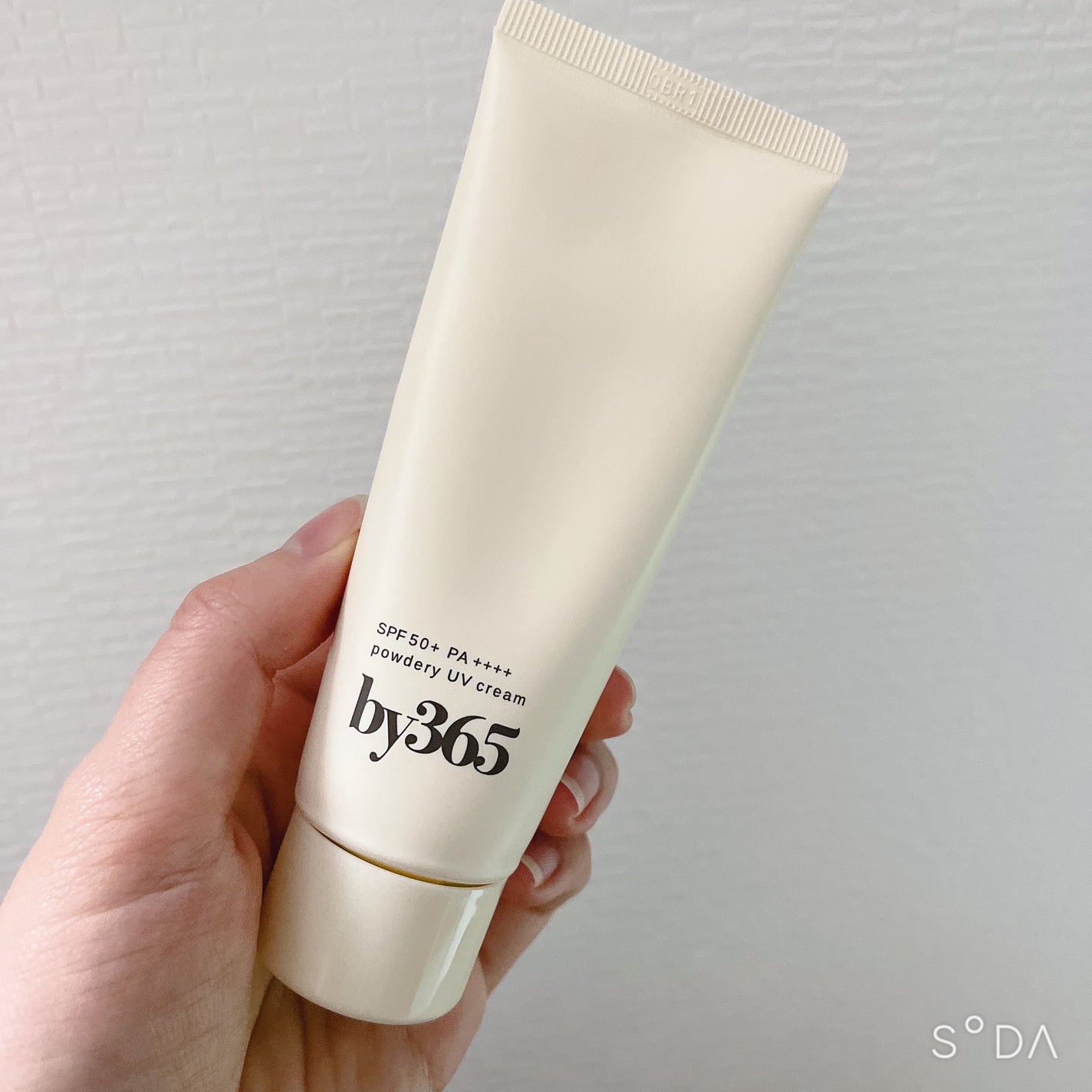 by365 パウダリーUVクリーム/ナリスアップ/日焼け止めクリームを使ったクチコミ(1枚目)