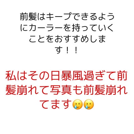 ノーセバム ミネラルパウダー/innisfree/ルースパウダーを使ったクチコミ(5枚目)