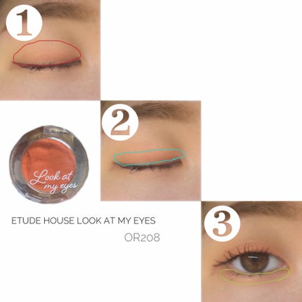 ルックアット マイアイ カフェ OR208/ETUDE/単色アイシャドウを使ったクチコミ(2枚目)