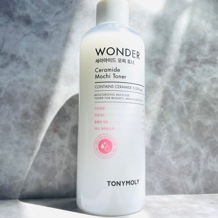 Wonder Ceramide Mochi Toner(トニーモリーワンダーCモチトナー)/TONYMOLY/化粧水を使ったクチコミ(1枚目)
