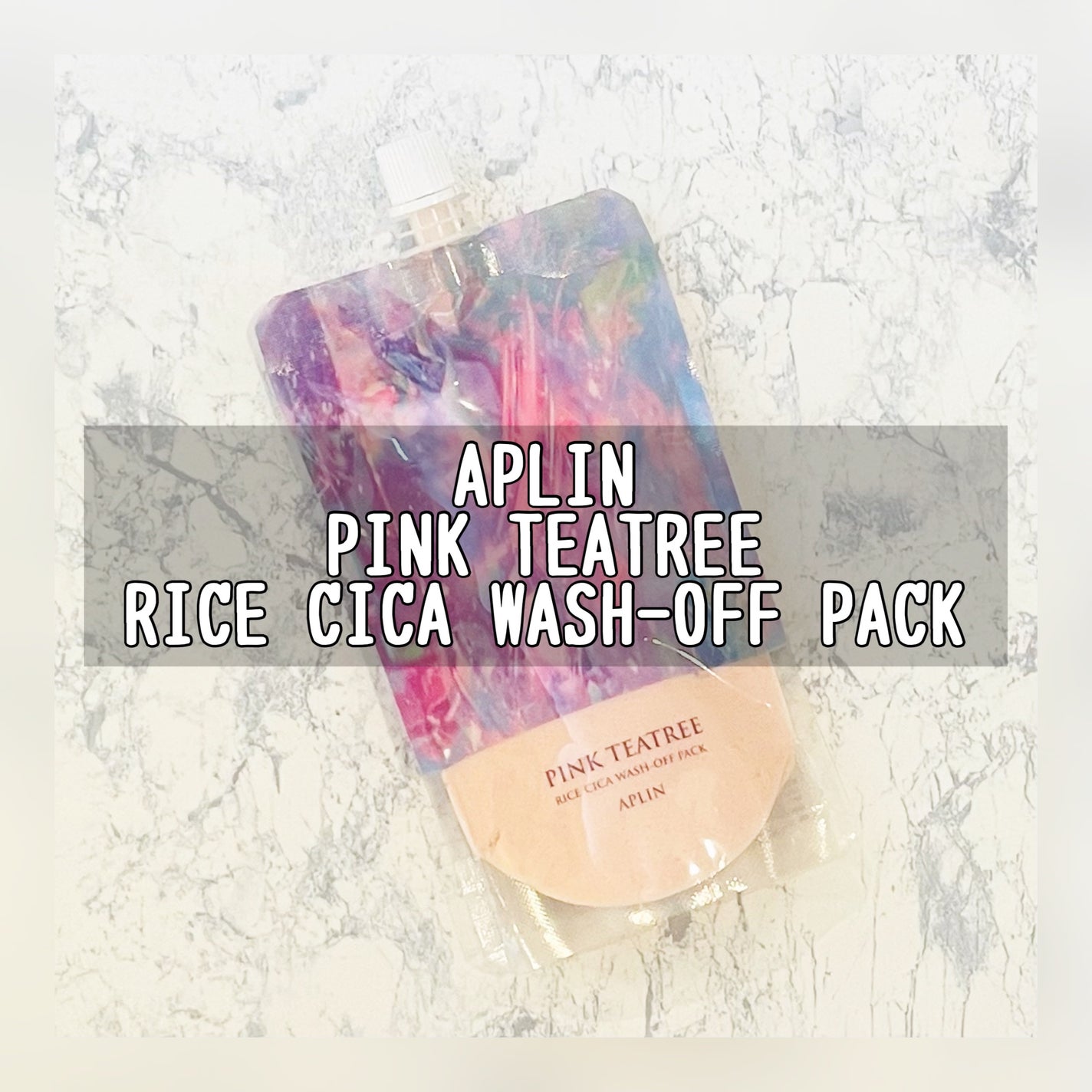 ピンクティーツリーライスシカウォッシュオフパック/APLIN/洗い流すパック・マスクを使ったクチコミ(1枚目)