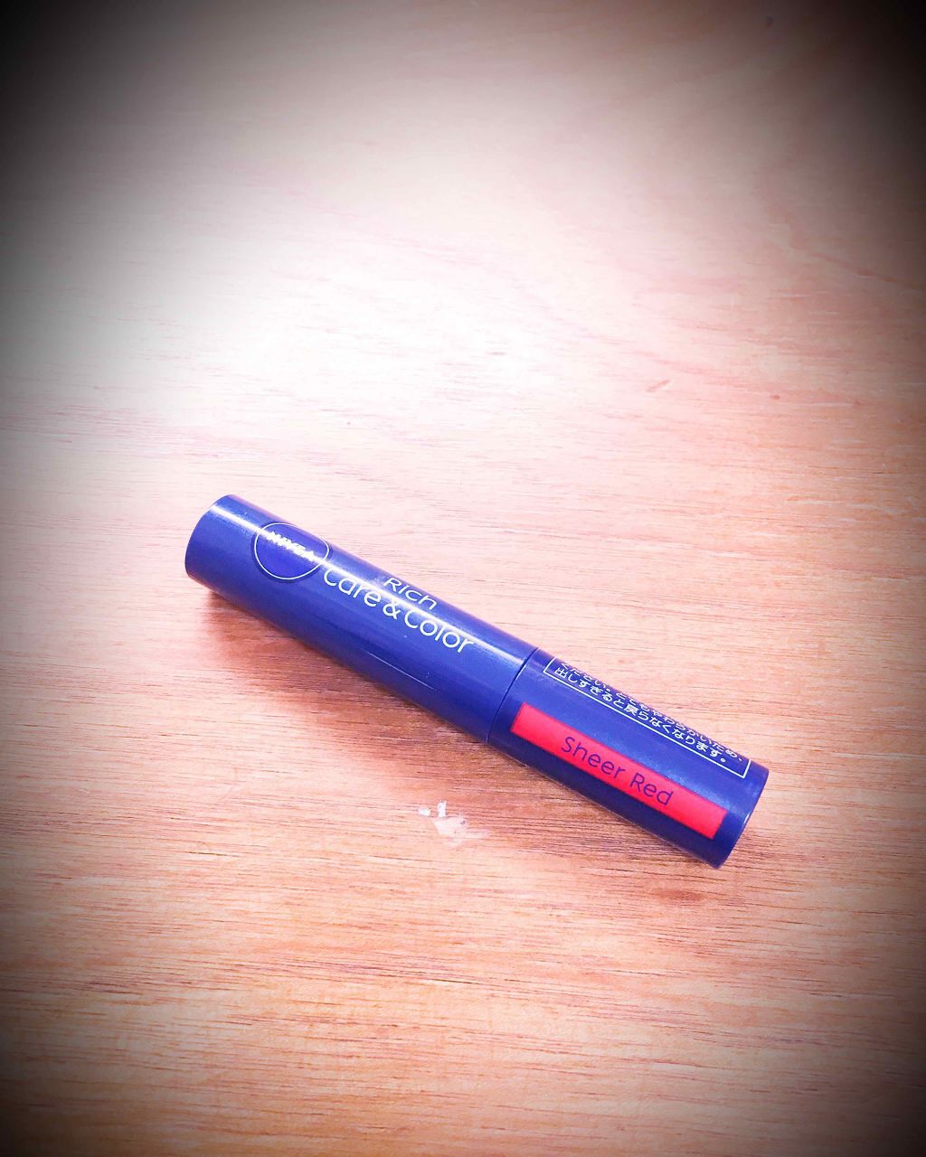 紗香 on LIPS 「ニベアリッチケア&カラーリップシアーレッド付けやすい色味で見た..」(1枚目)