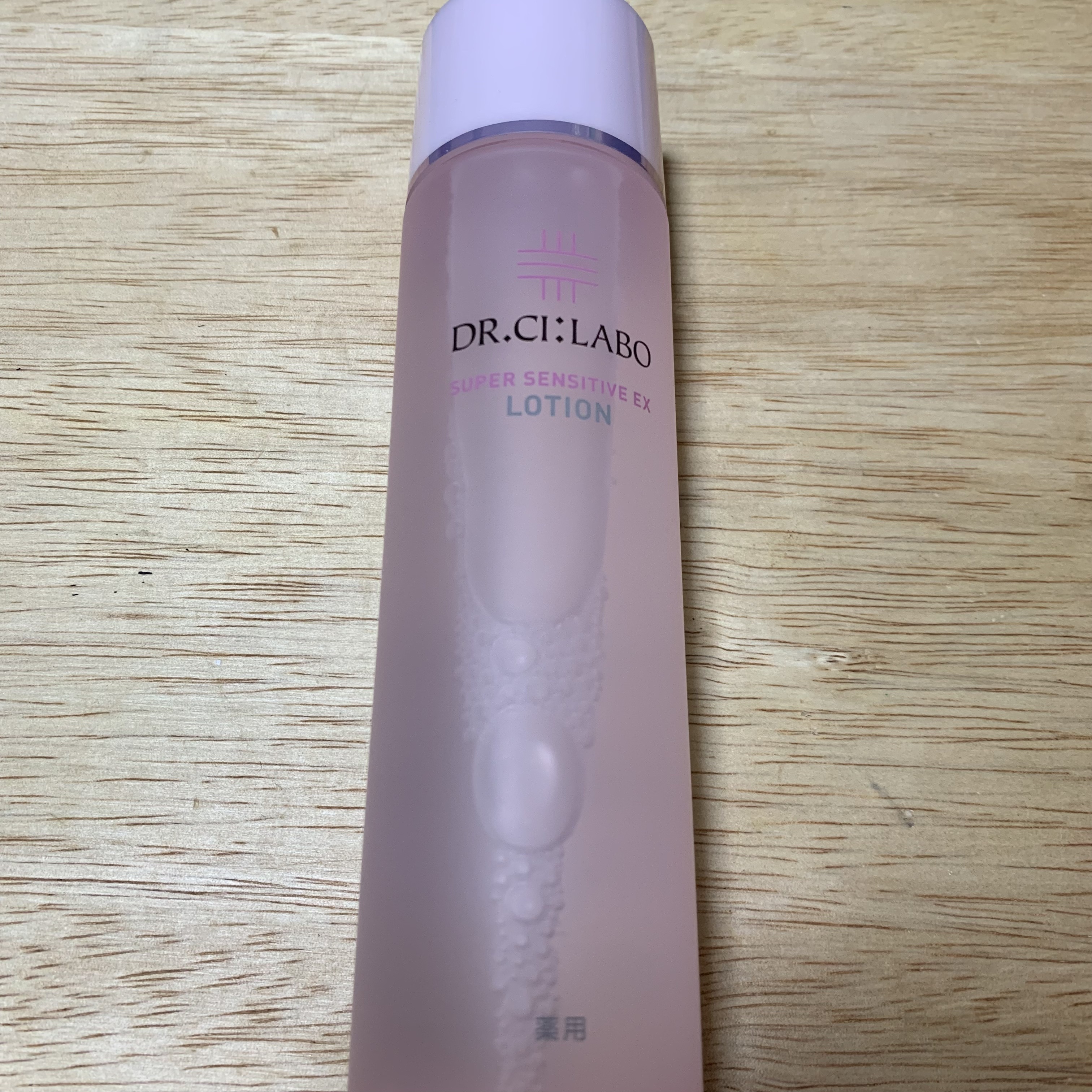 薬用アクアコラーゲンゲル スーパーセンシティブEX/ドクターシーラボⓇ/オールインワン化粧品を使ったクチコミ（2枚目）