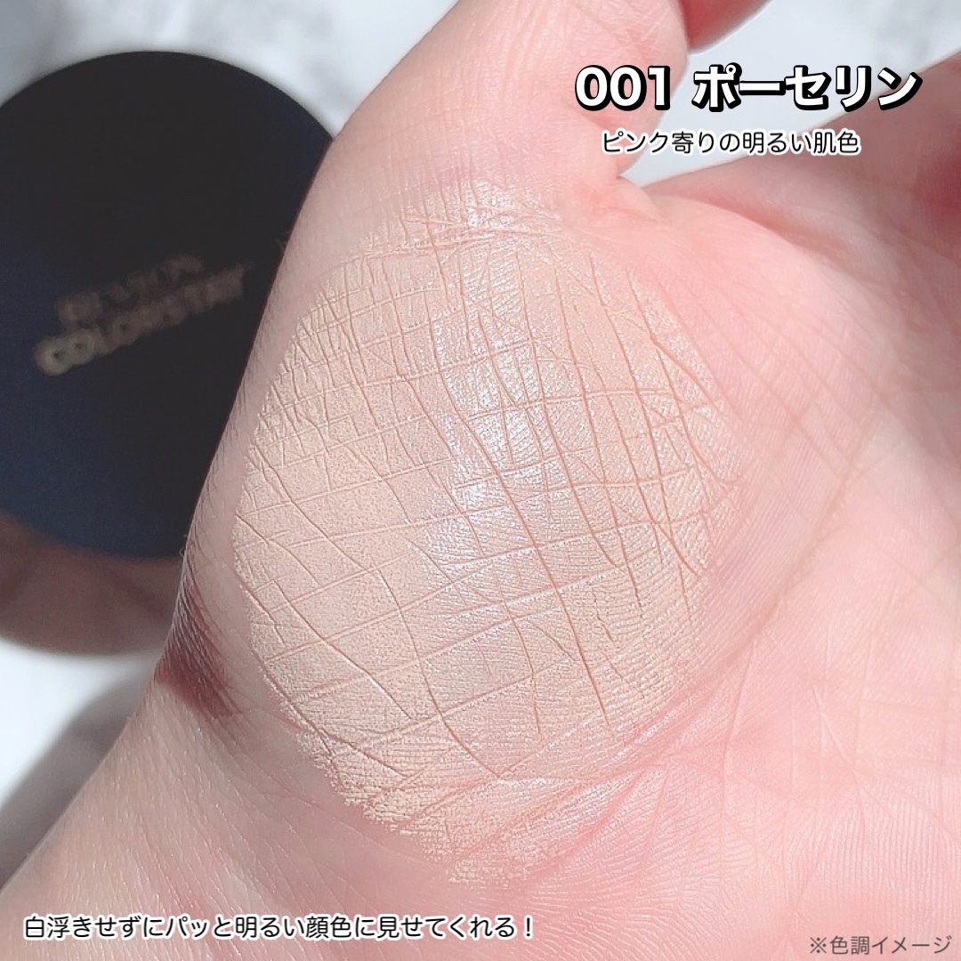 レブロン カラーステイ ロングウェア UV クッション ファンデーション/REVLON/クッションファンデーションを使ったクチコミ（2枚目）