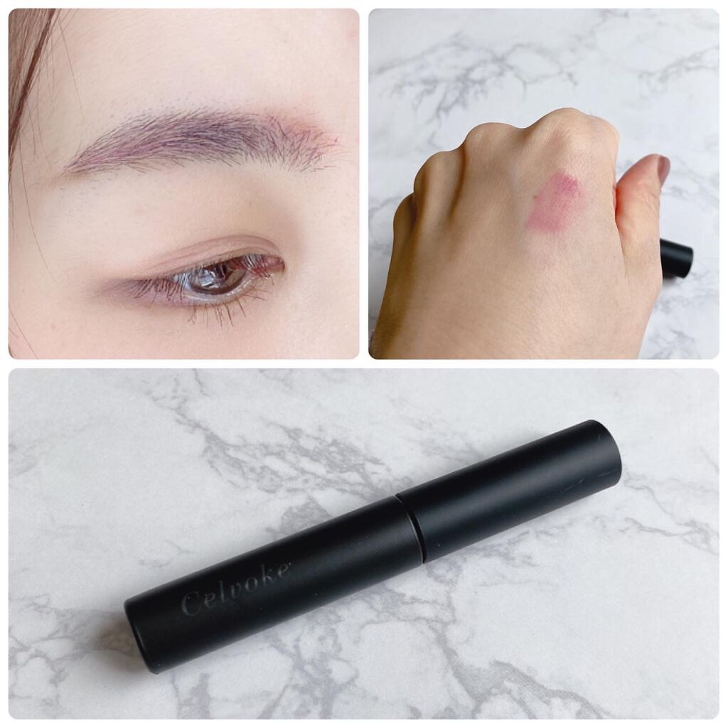 セルヴォーク インディケイトアイブロウマスカラ C/Celvoke/眉マスカラを使ったクチコミ（2枚目）