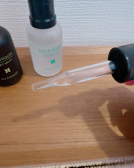 ブライトセラム/My AMULET/美容液を使ったクチコミ(4枚目)