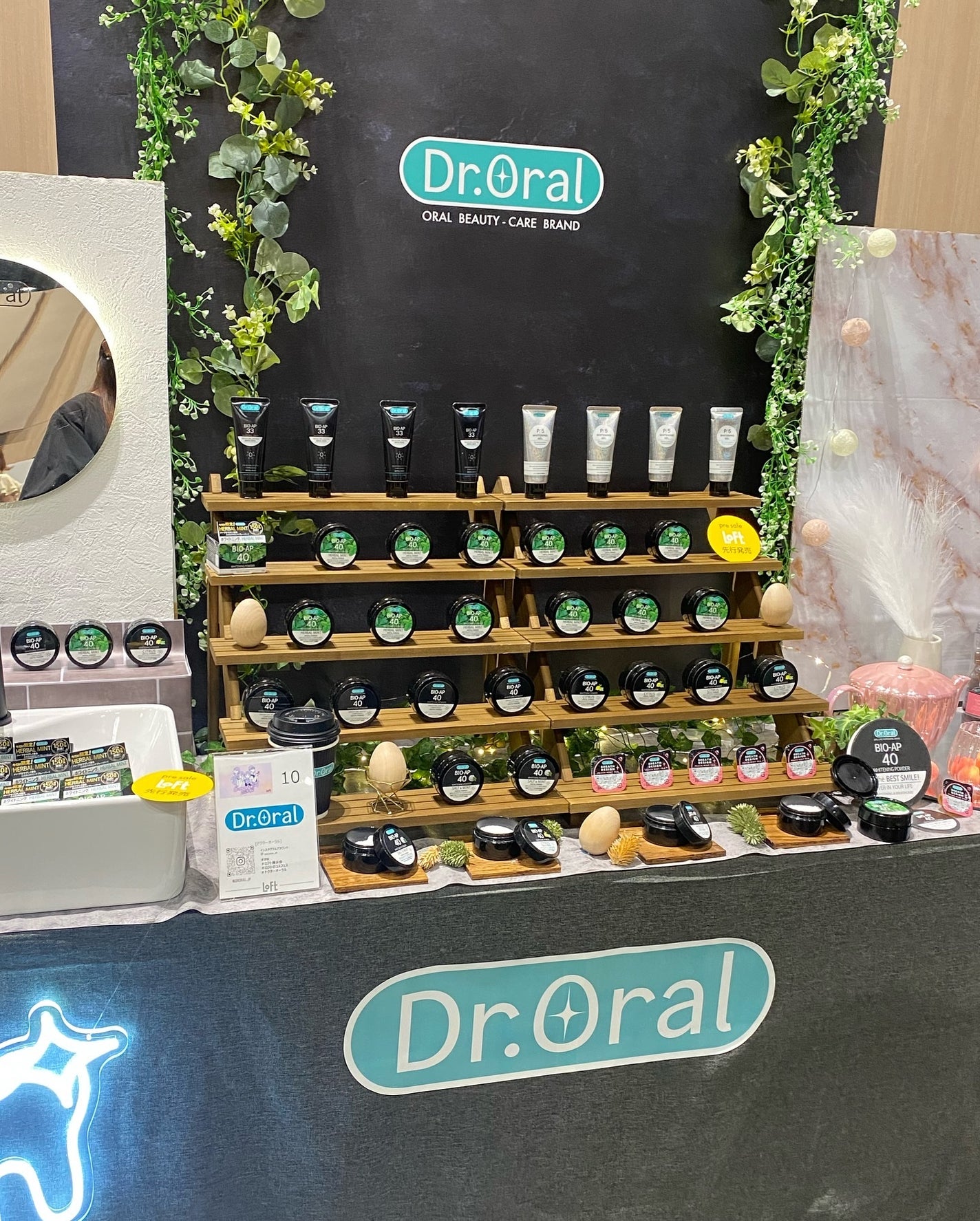 ☁️ིྀnyami フォロバ100☁️ིྀ on LIPS 「ロフトコスメフェス2024AW①/ロフトコスメフェスティバル2..」(7枚目)