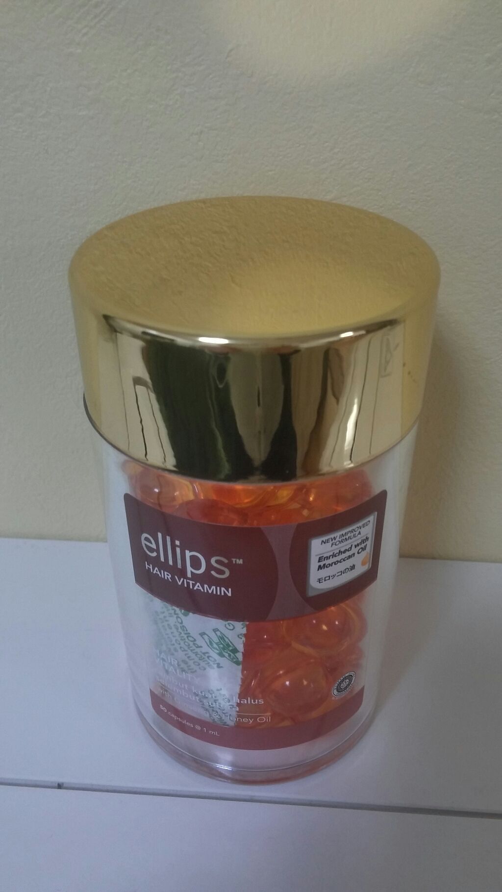 ヘアーオイル【ヘアエッセンス】/ellips/ヘアオイルを使ったクチコミ(1枚目)