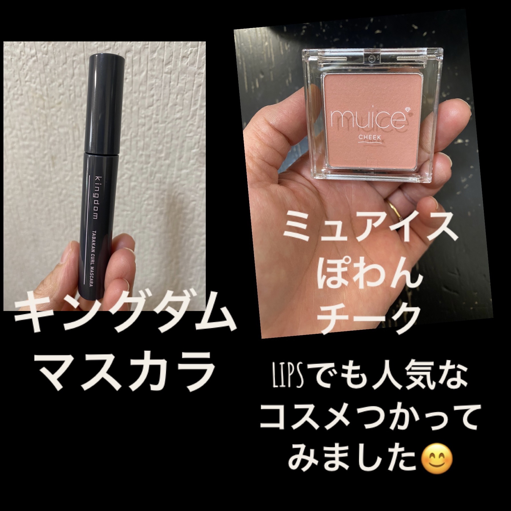 ぽわんチーク/muice/パウダーチークを使ったクチコミ（1枚目）