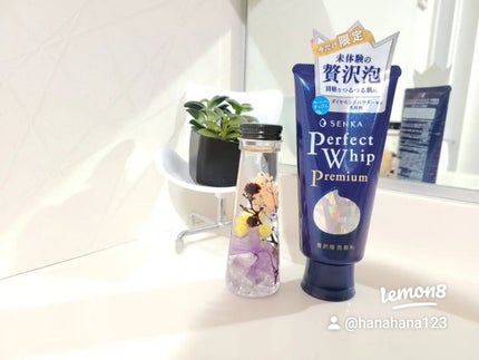 プレミアムパーフェクトホイップ /SENKA(専科)/洗顔フォームを使ったクチコミ(1枚目)