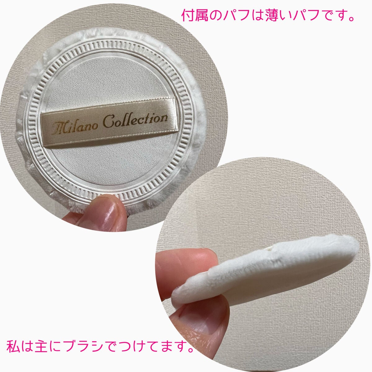 フェースアップパウダー2023/ミラノコレクション/プレストパウダーを使ったクチコミ(3枚目)